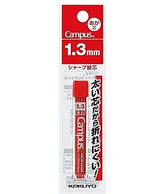 Kokuyo Campus Junior Pencil Refill 1.3mm Red