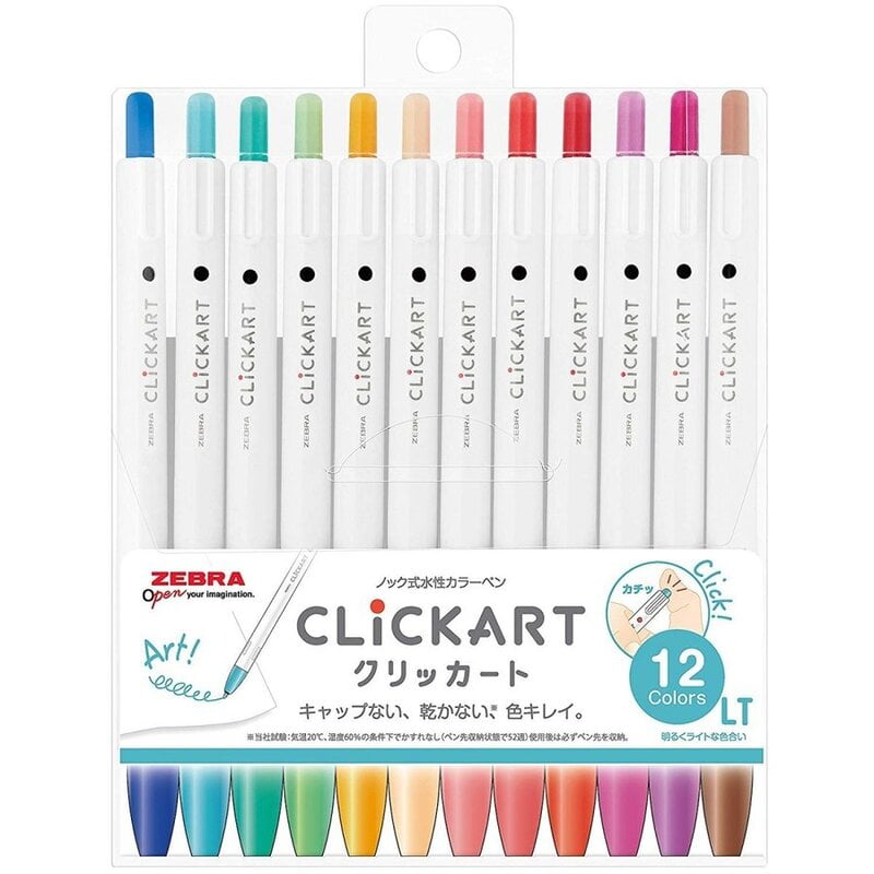 Zebra Click cart 12 color set LT (Bright and Light shade)