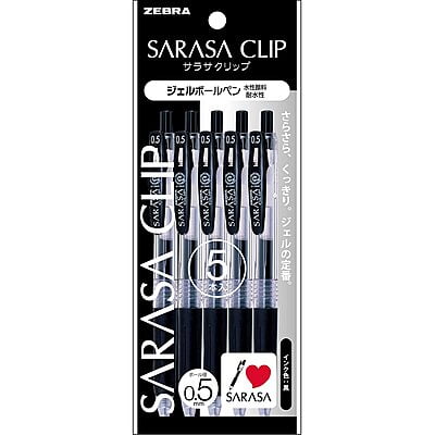 Zebra Sarasa Clip 0.5 Black Pens P-JJ15-BK5