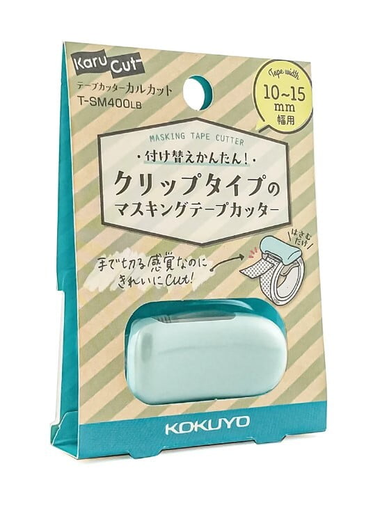 Kokuyo Tape Cutter Karucut Clip for 10-15mm Width Light Blue