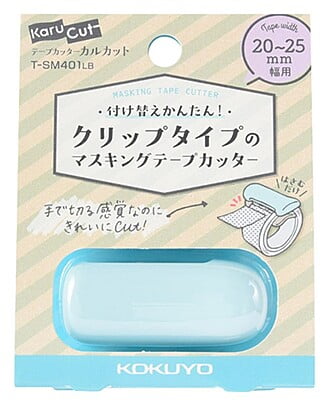 Kokuyo Tape Cutter Karucut Clip for 20-25mm Width Light Blue