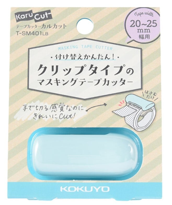 Kokuyo Tape Cutter Karucut Clip for 20-25mm Width Light Blue