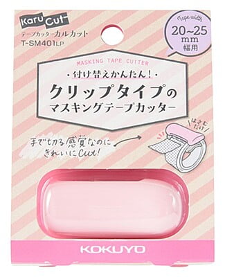 Kokuyo Tape Cutter Karucut Clip for 20-25mm Width Light Pink