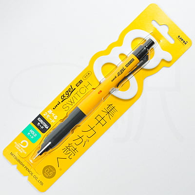 Mitsubishi Pencil Alpha-Gel Switch 0.5 Yellow